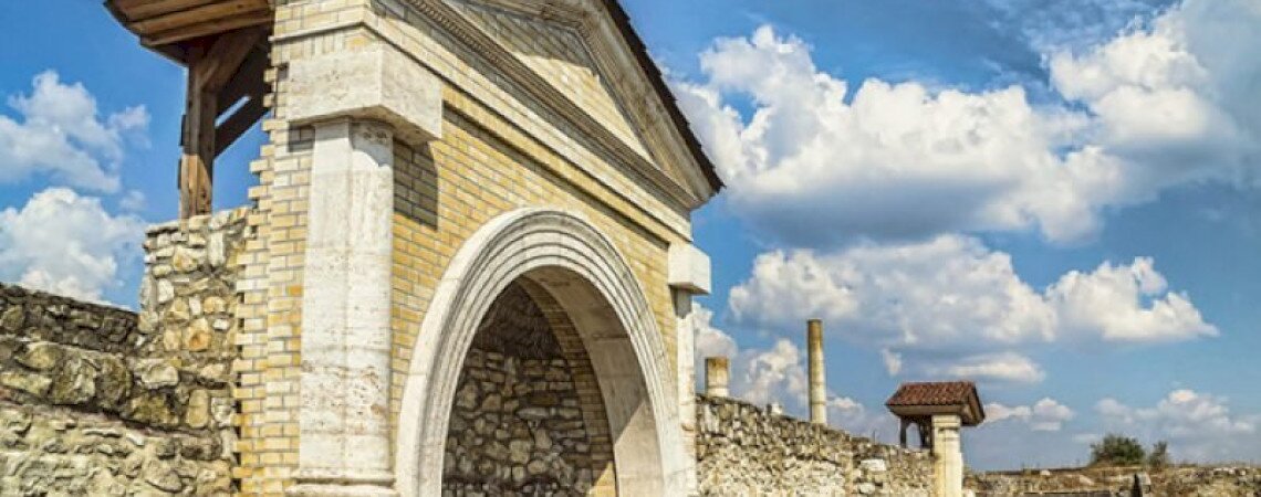 Gorsium-Herculia R&eacute;g&eacute;szeti Park &eacute;s Szabadt&eacute;ri M&uacute;zeum